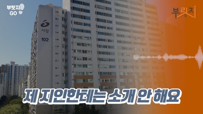 삼성로또 이미지