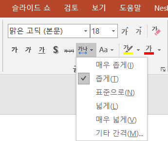 프로젝트피 이미지