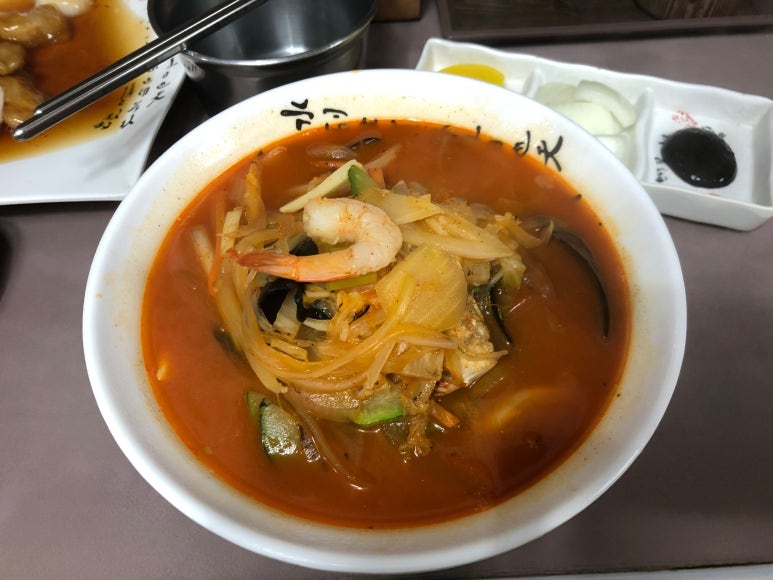 판다짬뽕 이미지