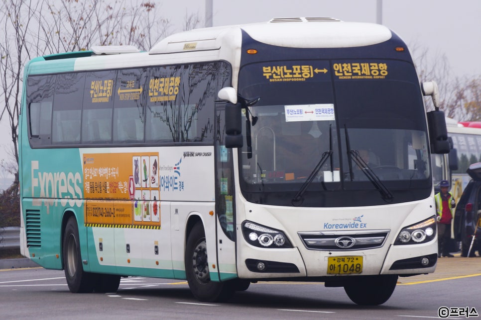 212크리에이티브 이미지