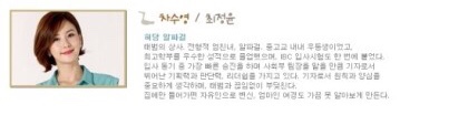 태범상사 이미지