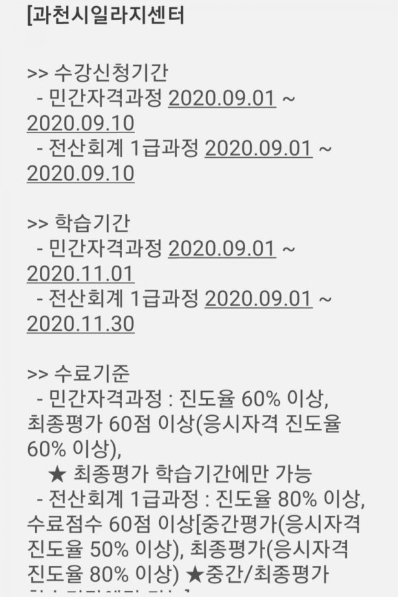 선민상사 이미지