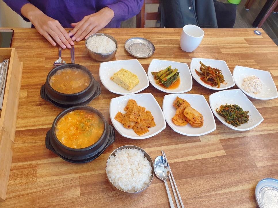 노랑콩두부 이미지