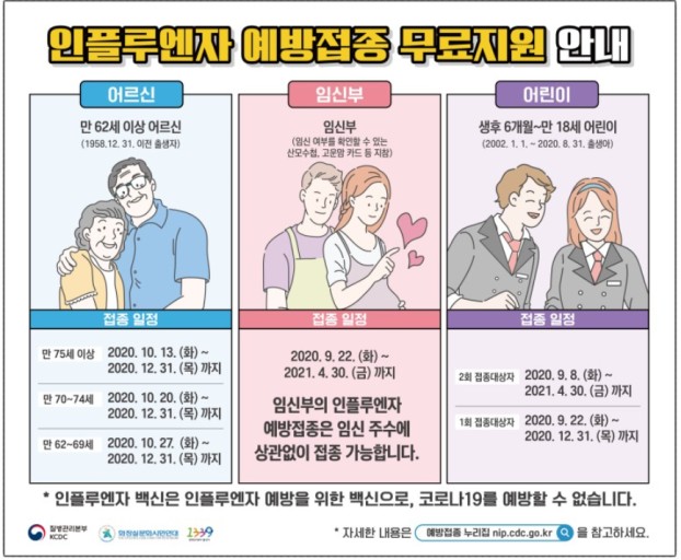(주)에스에이씨 이미지