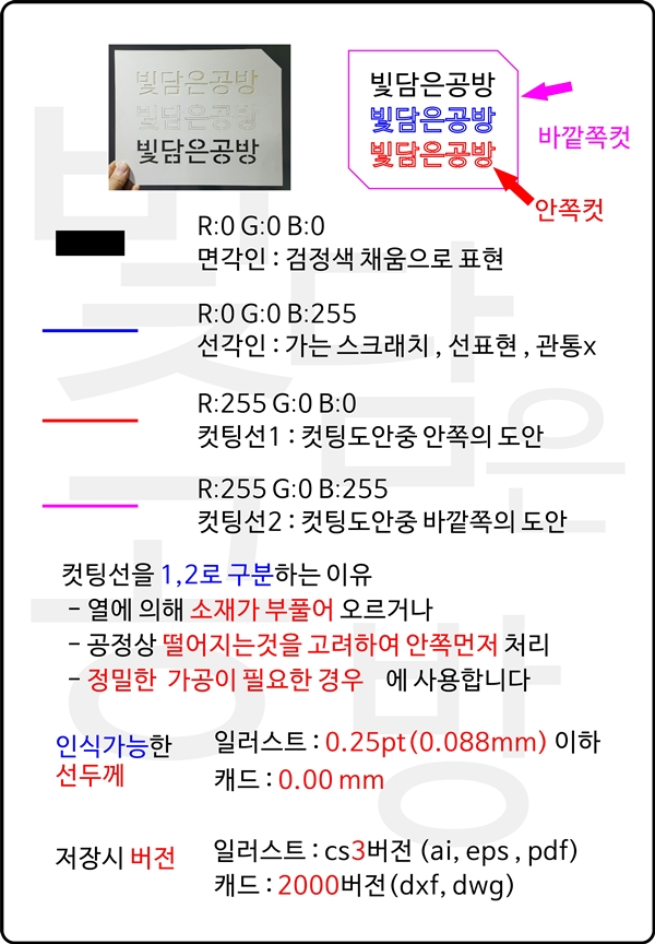 빛담은공방 이미지