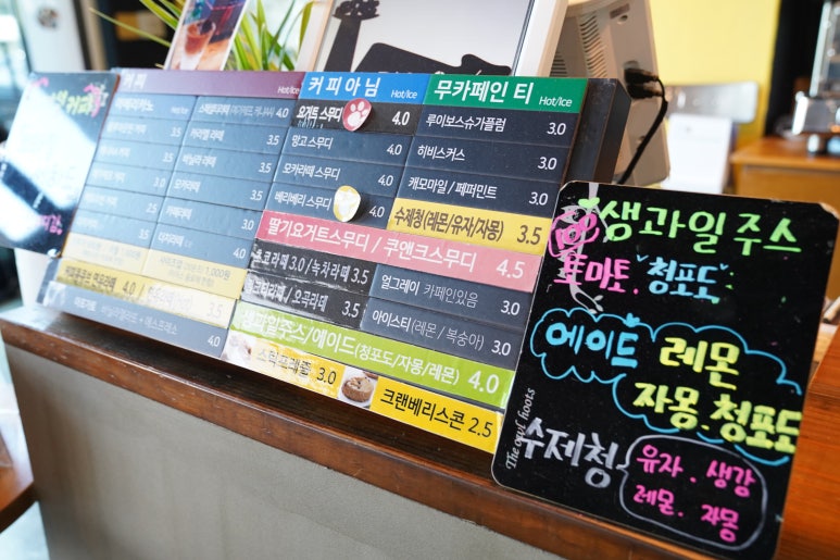 로스팅팩토리 이미지