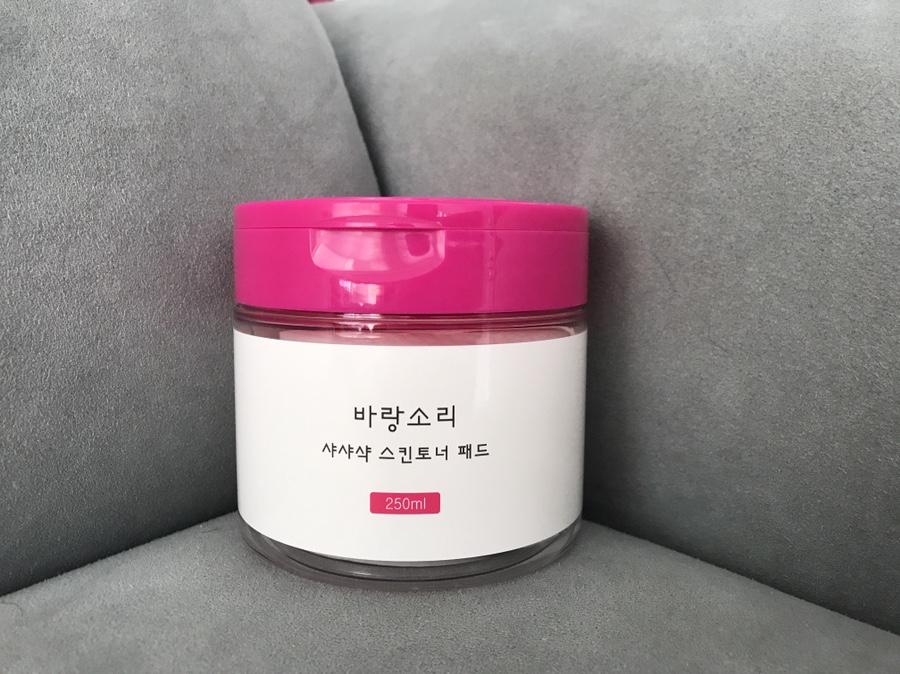 상분이스킨 이미지