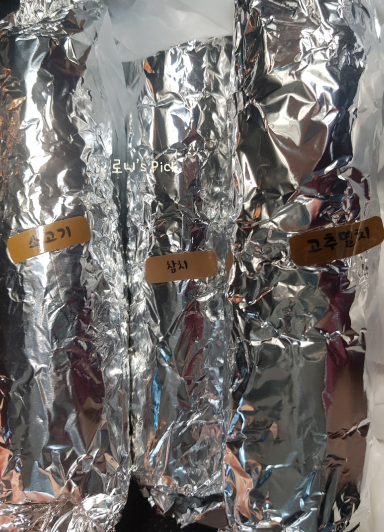 홍아김밥 이미지