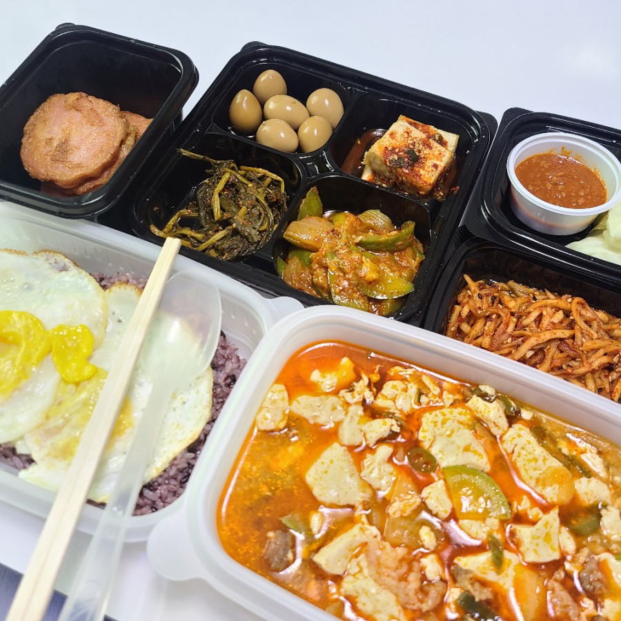 밥포유 사진 3