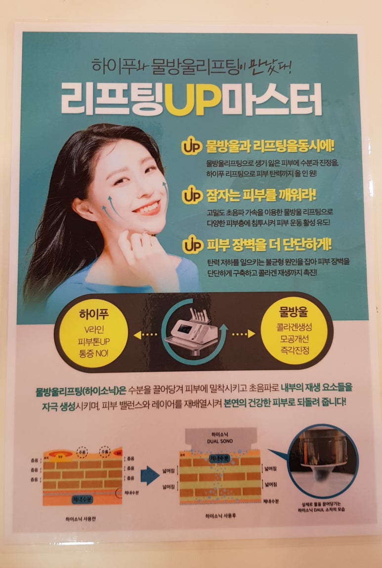 비샤인 이미지