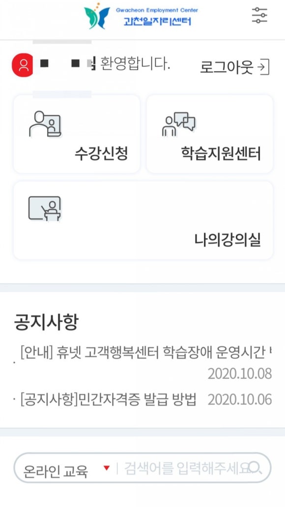 선민상사 이미지