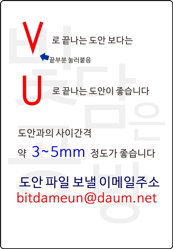빛담은공방 이미지
