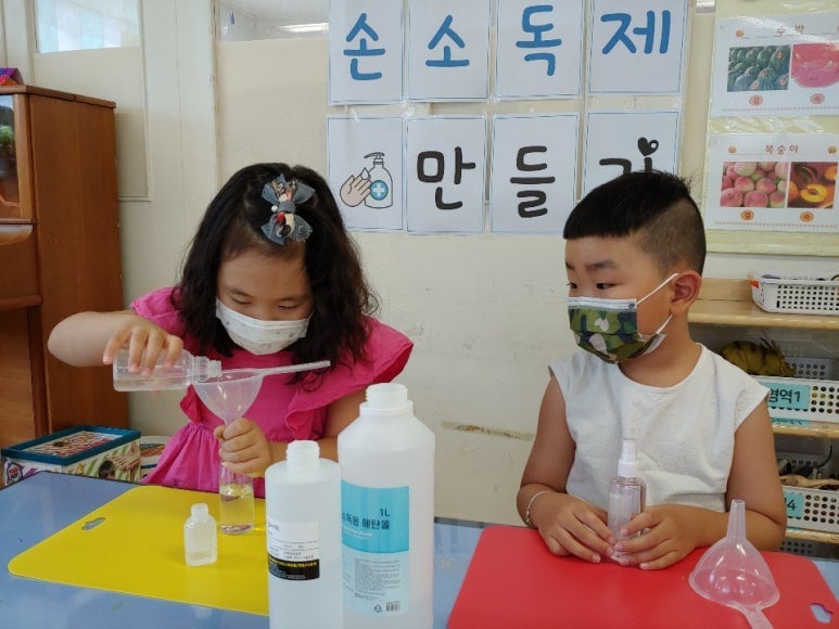 상록어린이집 이미지
