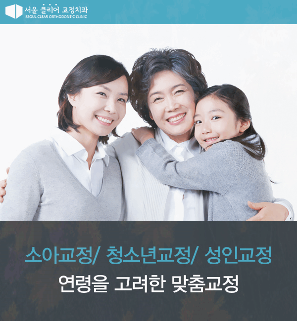 단단치과의원 이미지