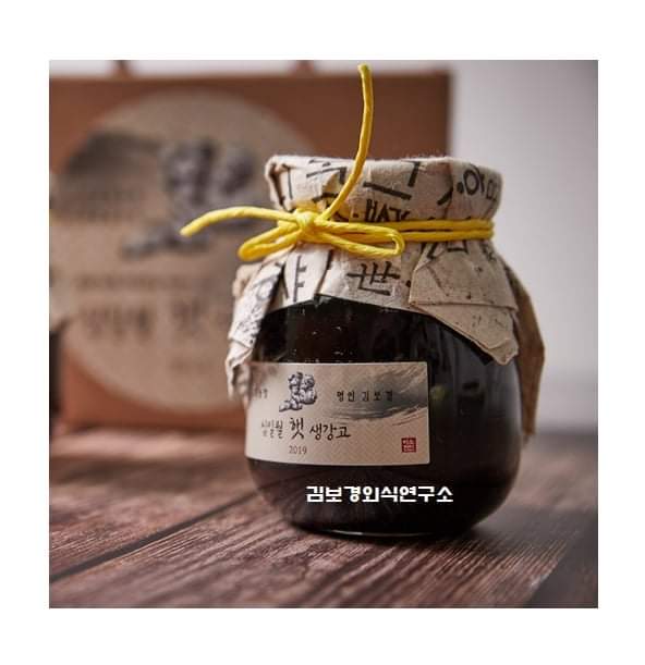 김보경외식연구소 이미지