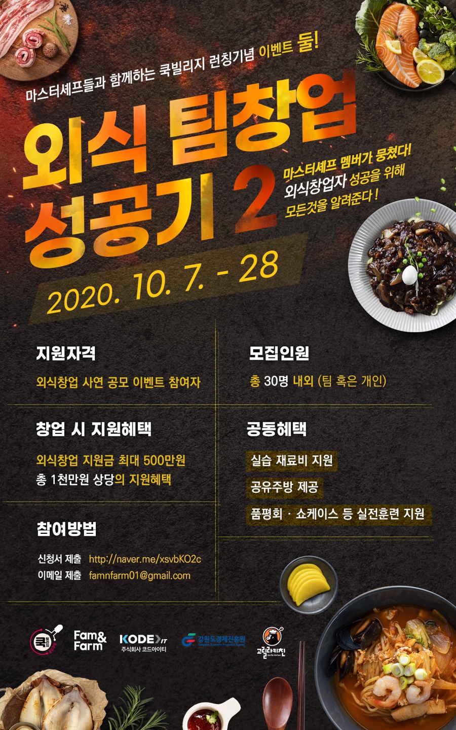 모두빌리지 이미지