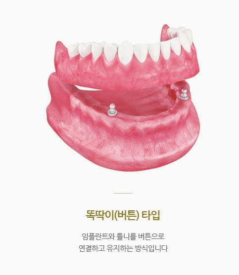 리오치과 이미지
