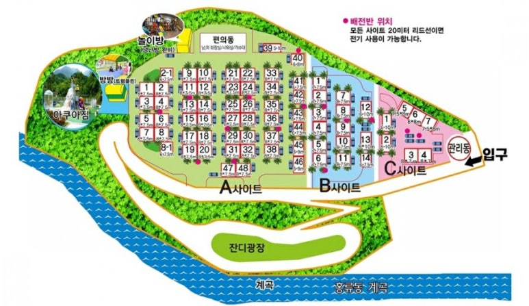 대장경 오토 캠핑장 이미지