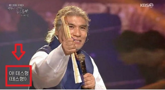 테스형 이미지