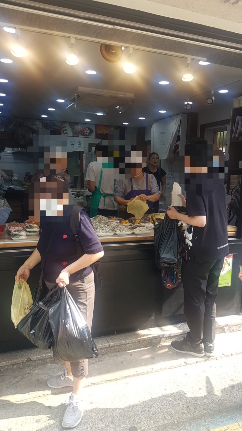 약수낙원떡집 이미지