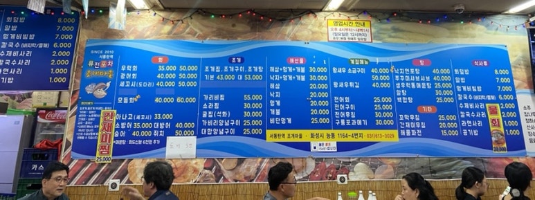 조개마을 이미지