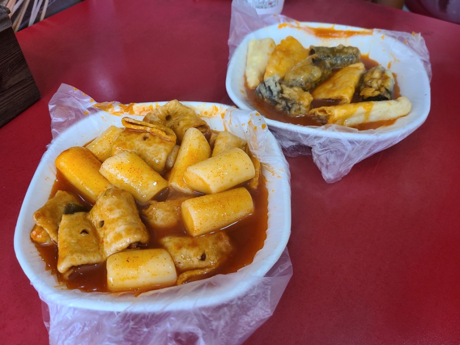 서강쇠떡볶이 이미지