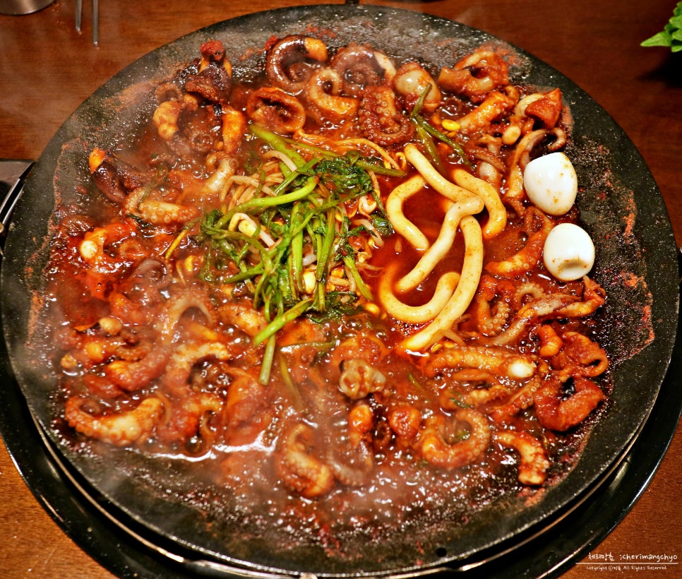 쭈꾸미도사광주 이미지