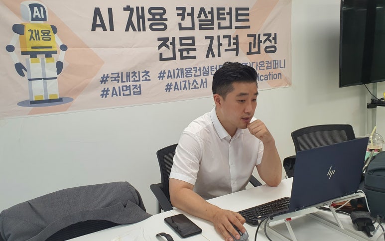 (주)다온지원센터 이미지