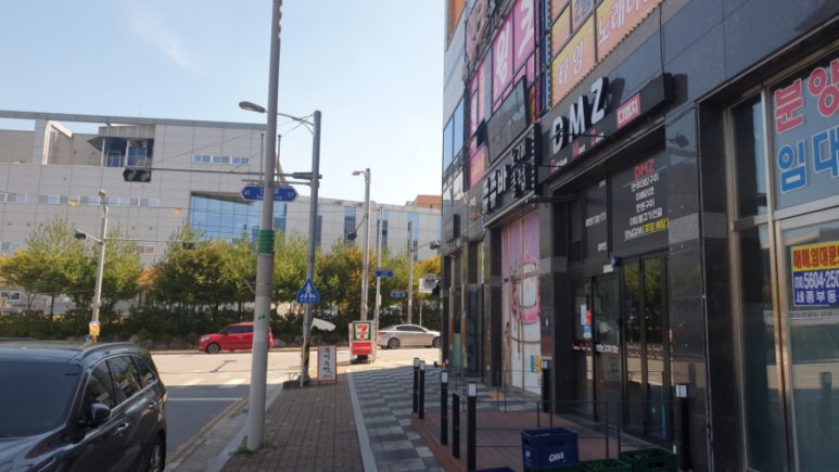 도시곱창 이미지