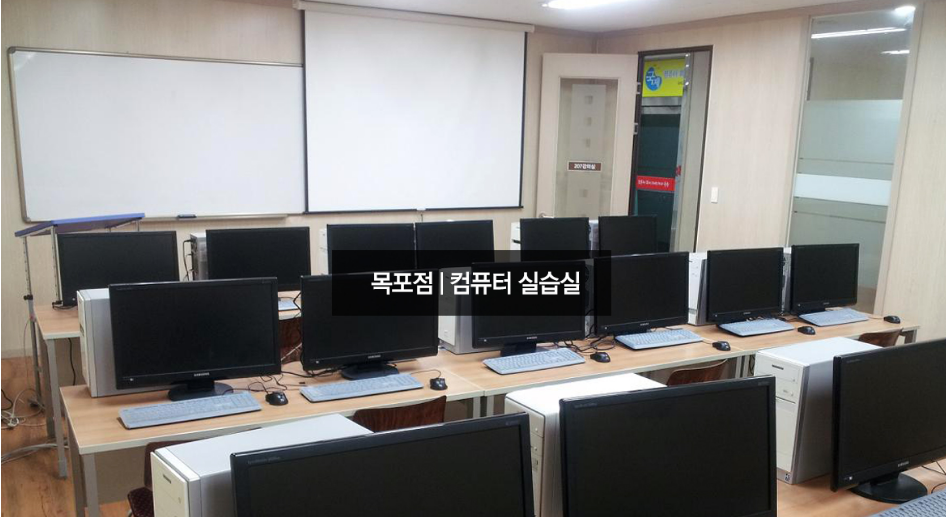 반도OA 이미지