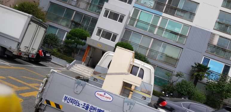 현대피아노 이미지