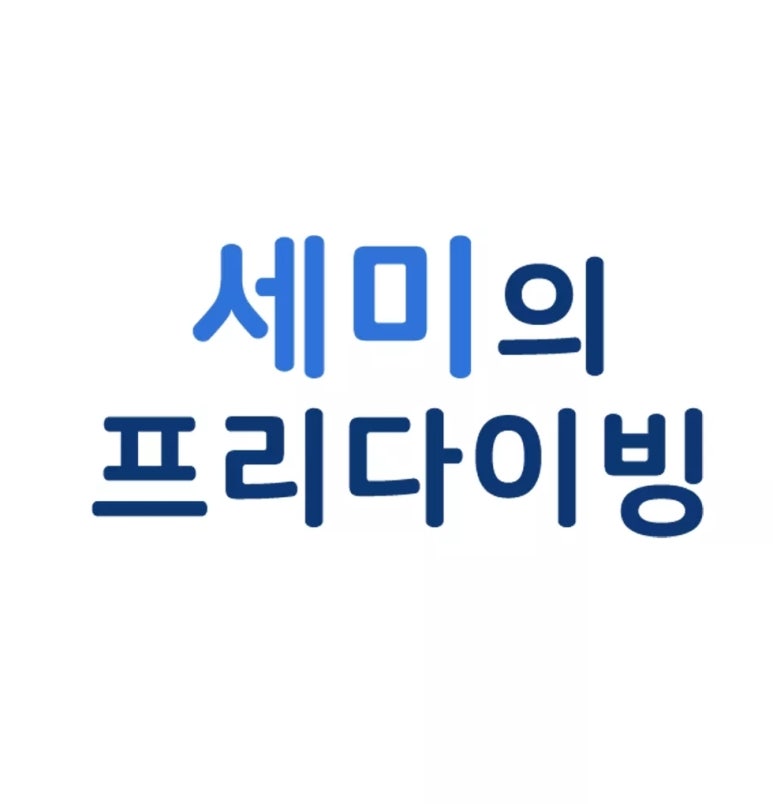 스포츠아일랜드분당센터 이미지