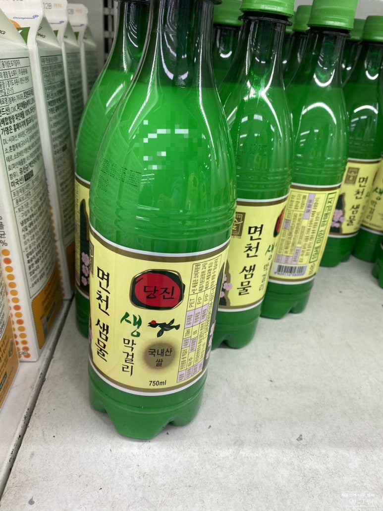 서산농협 서부지점 하나로마트 이미지