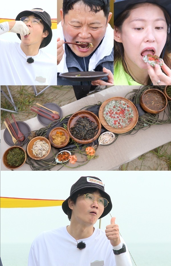 위드쉐프 이미지