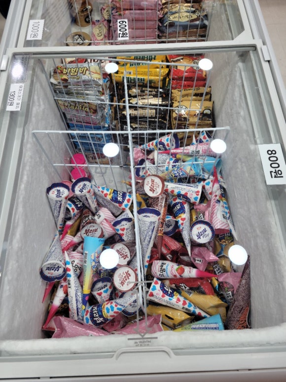 응응스크르수원 이미지