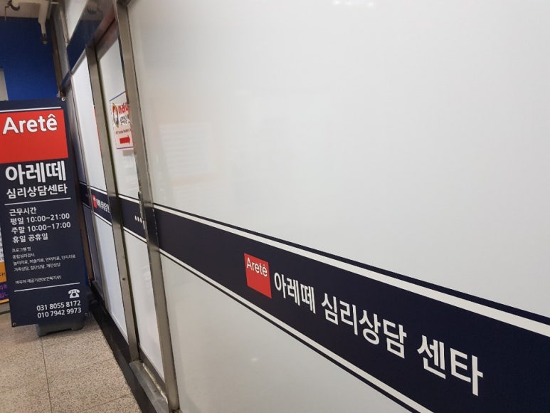 아이센타 이미지