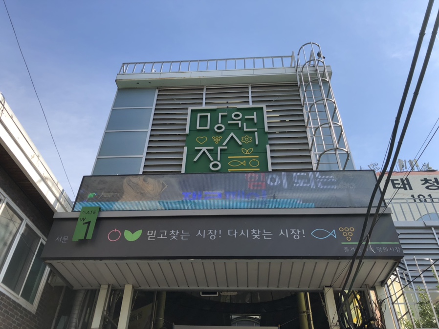 (주)레스트빈 이미지