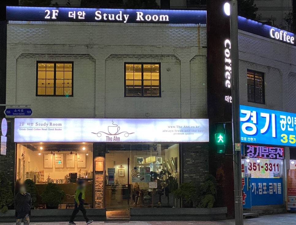 더안카페 이미지