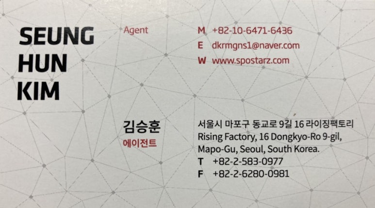 에이치베이스볼아카데미 이미지