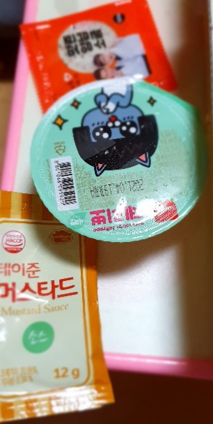 별에서온그닭 이미지