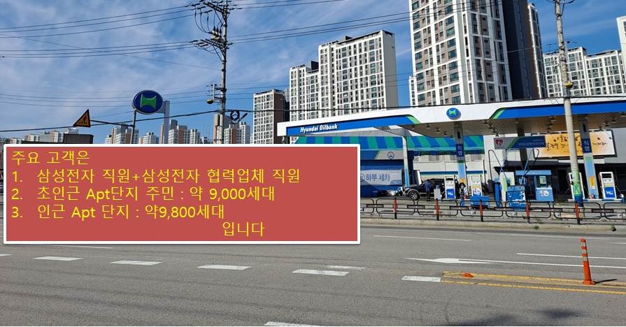 (주)전자타운 이미지