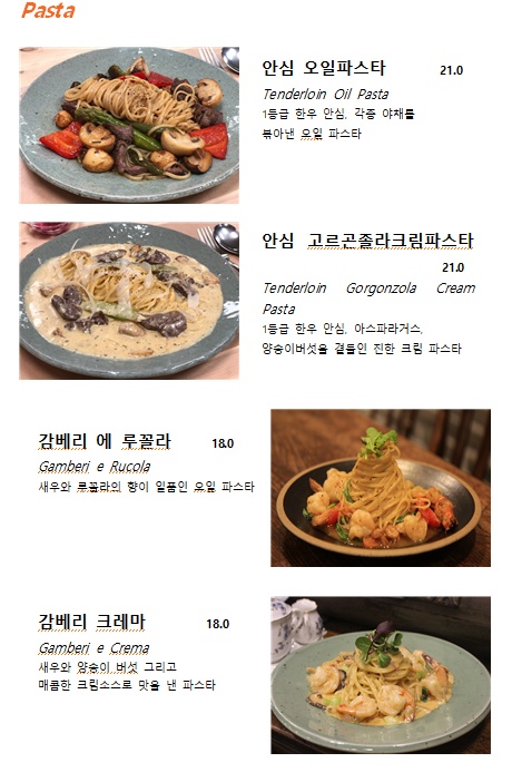 카페몽상가인 이미지