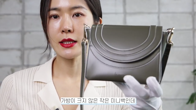 미니미니서현 이미지