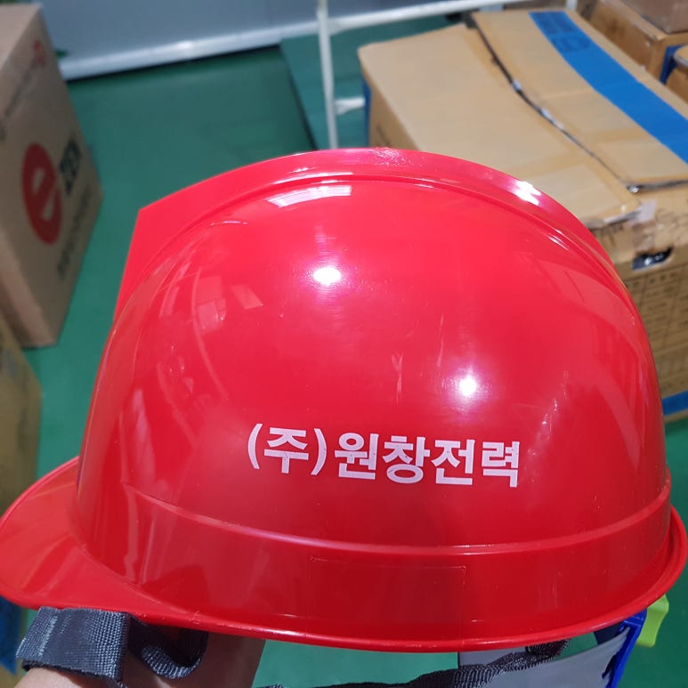 (주)원창 이미지