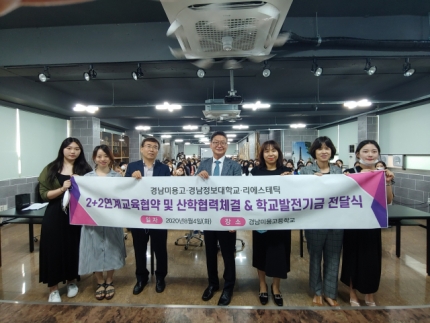리에스테틱 이미지