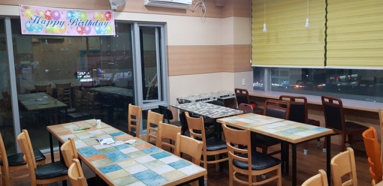 튼튼방방 이미지