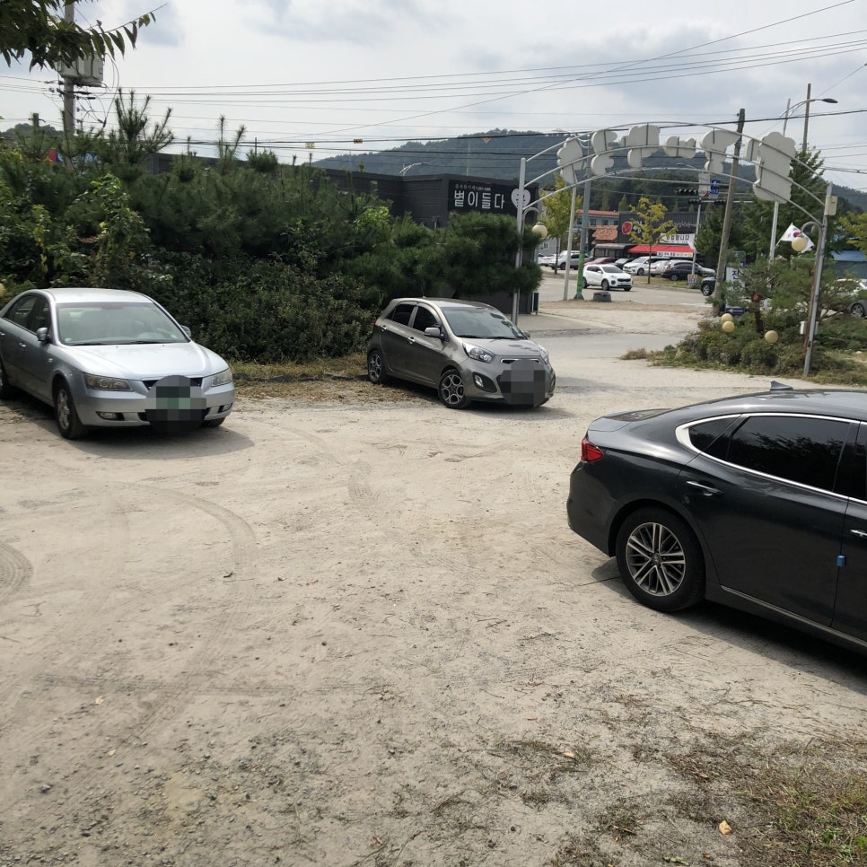 공이막국수 이미지