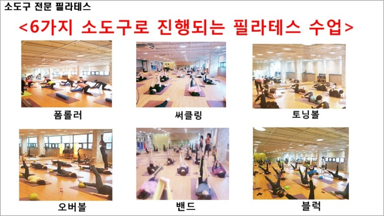 옥줌바 이미지