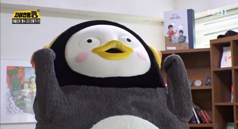 찰만생대패대패만 이미지