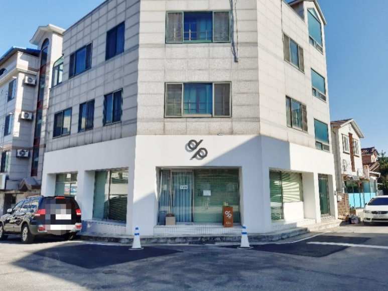 디퍼센트 이미지